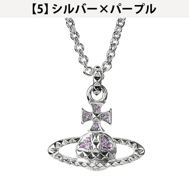 ヴィヴィアン ネックレス Vivienne Westwood メイフェア バスレリーフ チェーン メンズ レディース アクセサリー ビビアン 選べる 記念品 プレゼント ギフト VI-63020052