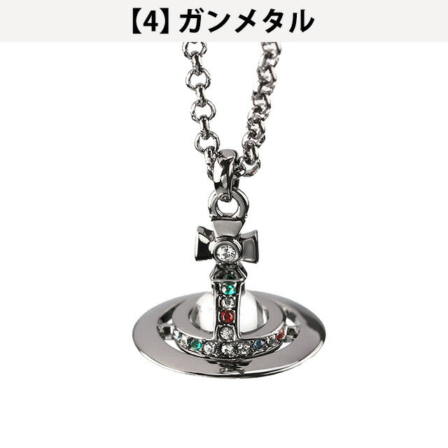 ヴィヴィアン ネックレス Vivienne Westwood プチオーブ ペンダント メンズ レディース アクセサリー ビビアン 選べるモデル 記念品 プレゼント ギフト VI-63020098
