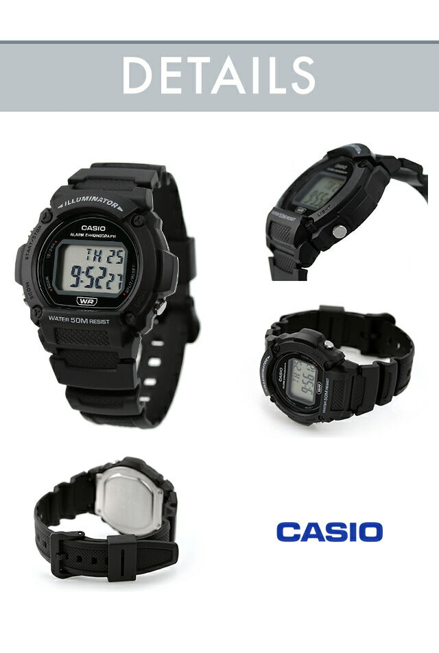カシオ チプカシ CASIO W-219H 海外モデル ユニセックス メンズ レディース 腕時計 ブランド カシオ casio デジタル ブラック 黒 選べるモデル W-219H