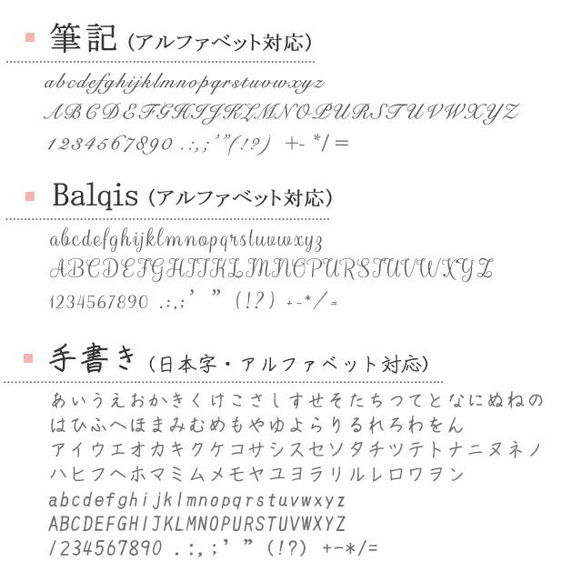 腕時計 名入れ 刻印 サービス 誕生日のお祝いや記念日のプレゼントに♪ お客様からのお喜びの声も多数 記念品 プレゼント ギフト watch-engraving