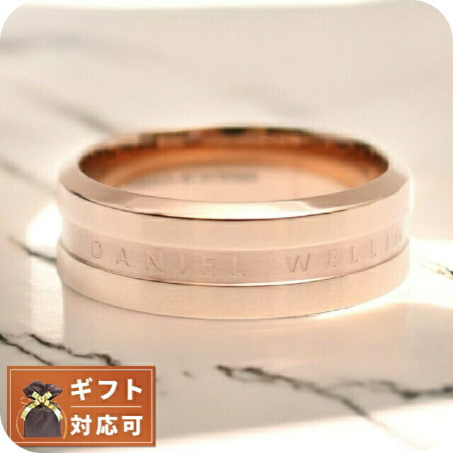ダニエルウェリントン リング DW00400089 9号 メンズ エラン ELAN ローズゴールド WQ00046996