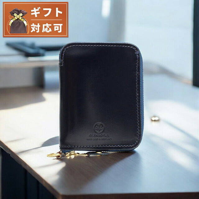 グレンロイヤル GLENROYAL ZIP AROUND SMALL WALLET 二つ折り財布 03-5866-DBL メンズ レディース DARK BLUE WQ00052417