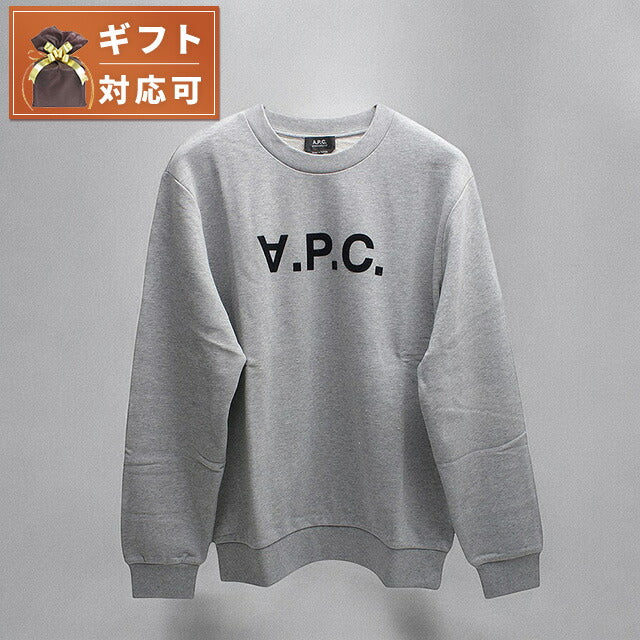 アーペーセー A.P.C. SWEAT STANDARD GRAND VPC トレーナー M27907-COHBN-TPI-XL メンズ レディース グレー スウェット WQ00053085