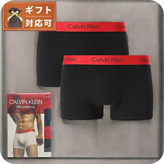カルバンクライン CALVIN KLEIN ボクサーパンツ NB1463A-IXY-L メンズ ブラック レッド 2枚セット 下着 WQ00053147