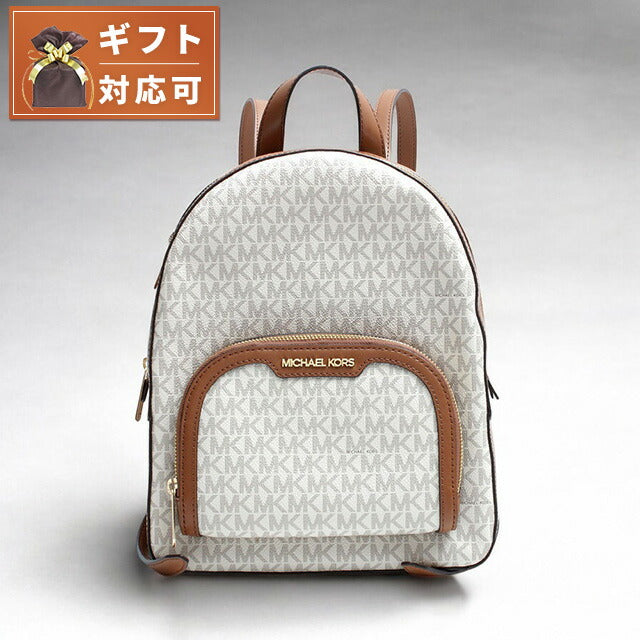 マイケルコース MICHAEL KORS JAYCEE MD ZIP PKT BACKPACK リュック 35S2G8TB2B-VANILLA レディース バニラ WQ00054048