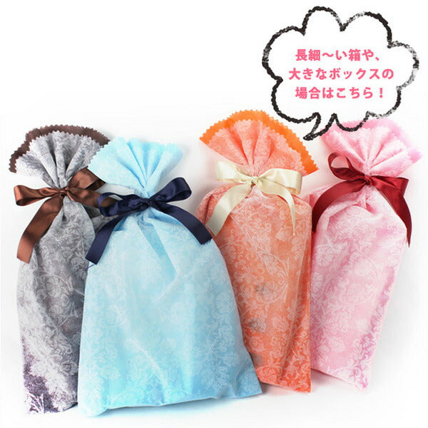 ギフトラッピング ラッピング ラッピングサービス プレゼント ギフト 記念品 プレゼント ギフト WRAPPING