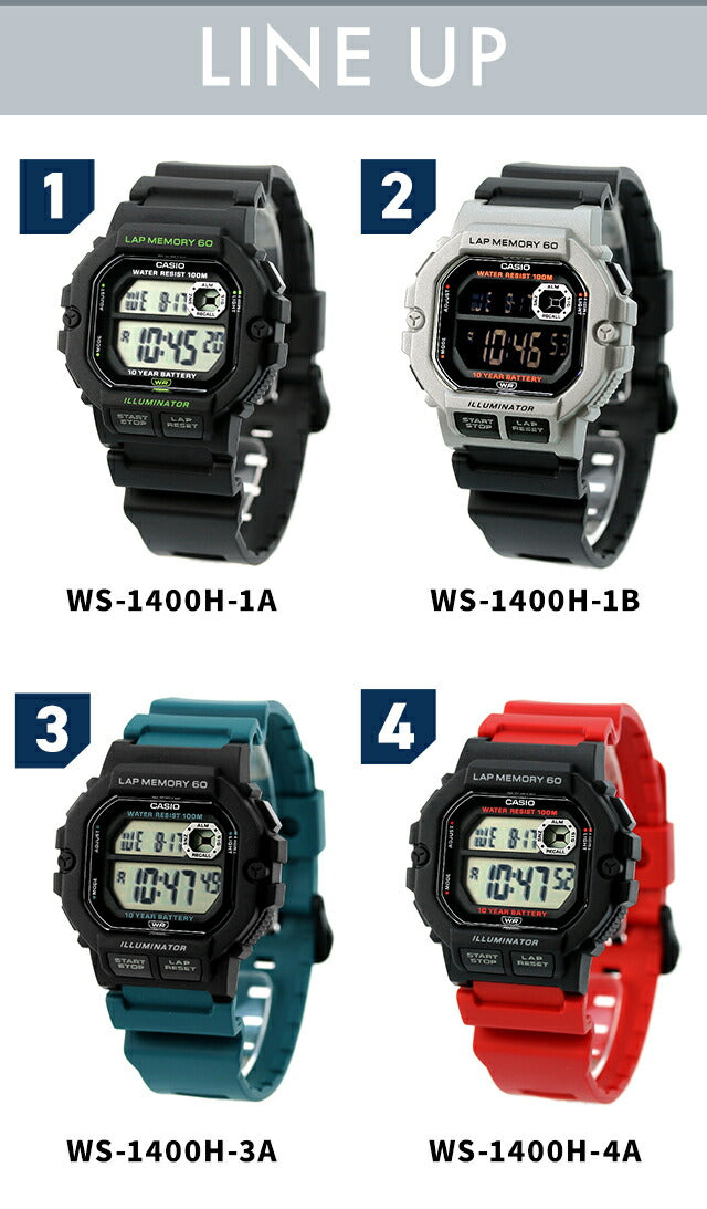 カシオ チープカシオ CASIO クォーツ 電池式 WS-1400H 海外モデル メンズ チプカシ 腕時計 ブランド カシオ casio デジタル ブラック アイボリー 選べるモデル WS-1400H