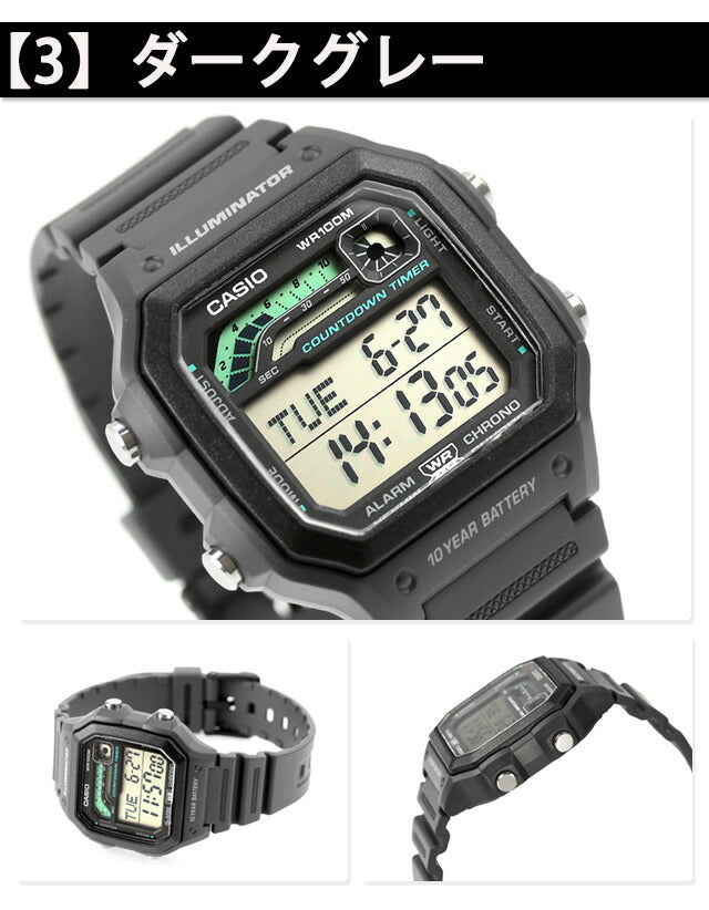 カシオ チプカシ CASIO WS-1600H 海外モデル メンズ 腕時計 カシオ casio デジタル 選べるモデル WS-1600H