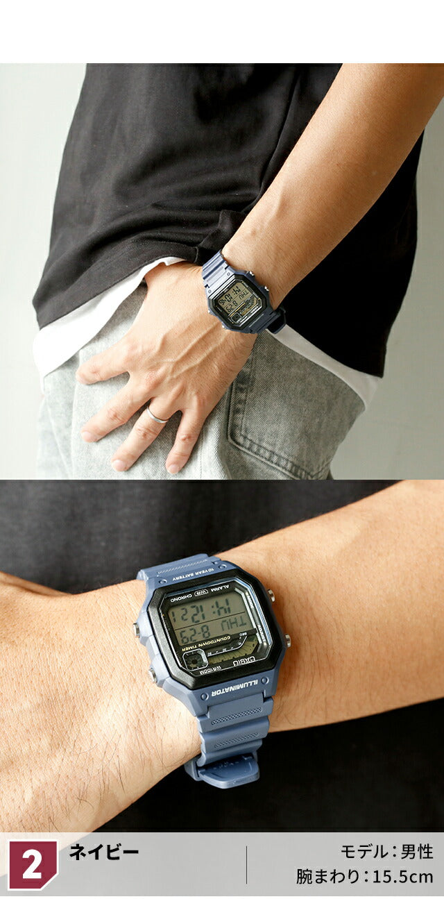 カシオ チプカシ CASIO WS-1600H 海外モデル メンズ 腕時計 カシオ casio デジタル 選べるモデル WS-1600H