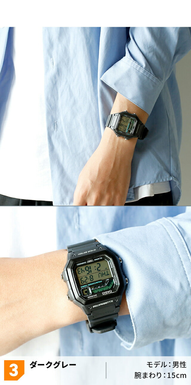 カシオ チプカシ CASIO WS-1600H 海外モデル メンズ 腕時計 カシオ casio デジタル 選べるモデル WS-1600H