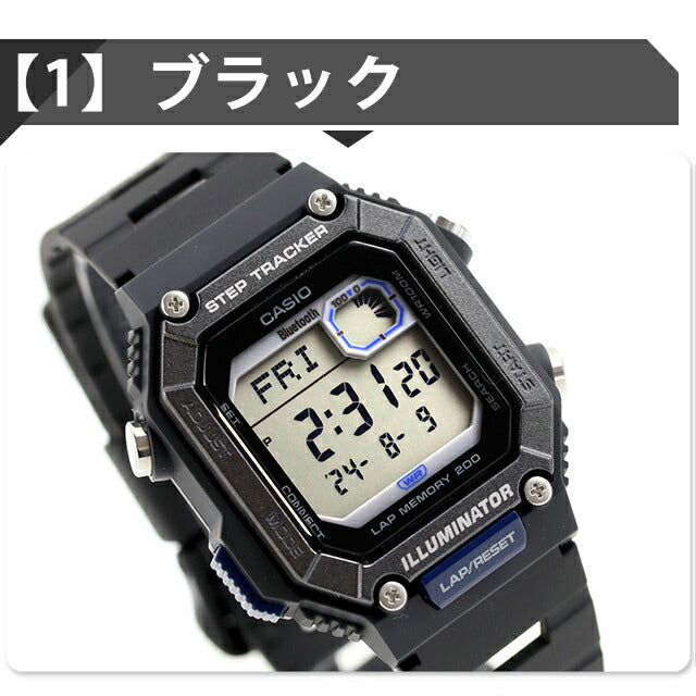 カシオ CASIO WS-B1000 チプカシ Bluetooth 海外モデル メンズ 腕時計 ブランド カシオ casio デジタル ブラック 黒 選べるモデル WS-B1000