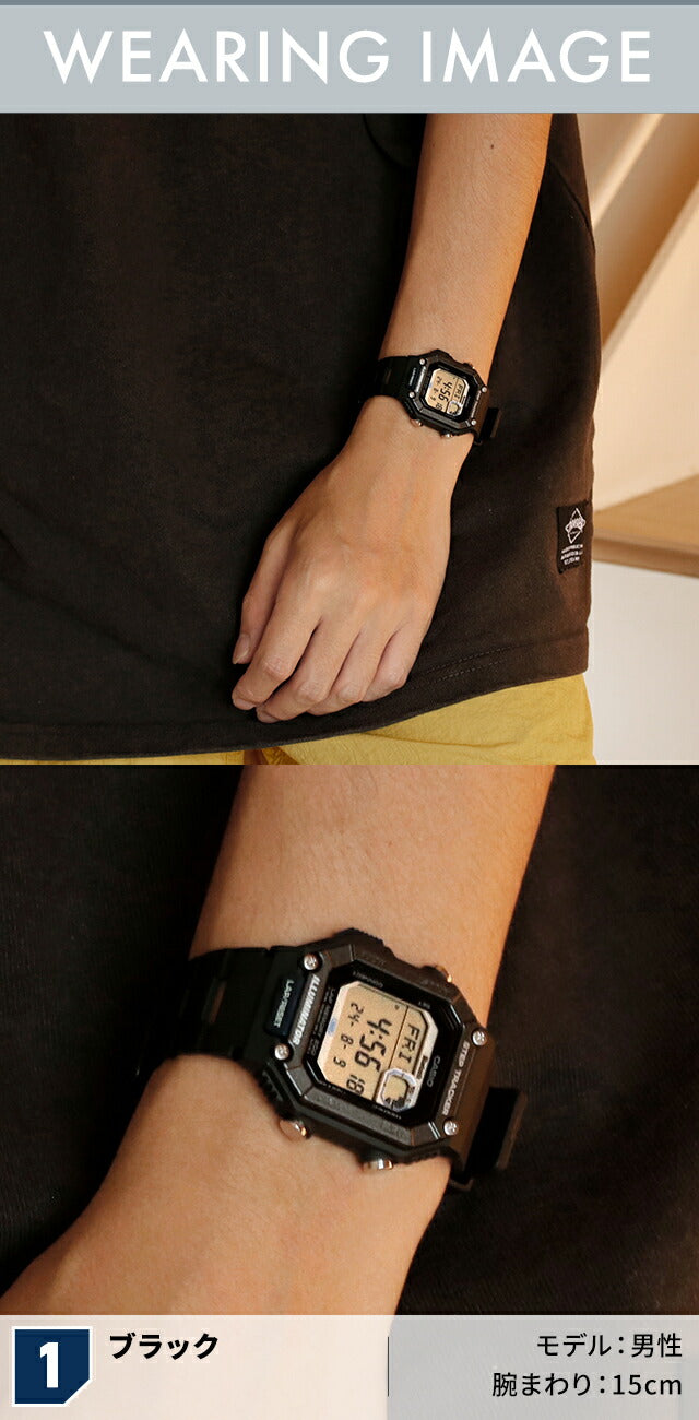 カシオ CASIO WS-B1000 チプカシ Bluetooth 海外モデル メンズ 腕時計 ブランド カシオ casio デジタル ブラック 黒 選べるモデル WS-B1000