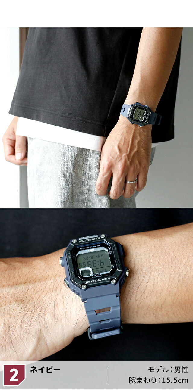 カシオ CASIO WS-B1000 チプカシ Bluetooth 海外モデル メンズ 腕時計 ブランド カシオ casio デジタル ブラック 黒 選べるモデル WS-B1000