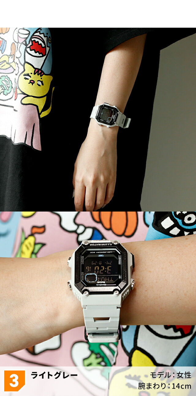 カシオ CASIO WS-B1000 チプカシ Bluetooth 海外モデル メンズ 腕時計 ブランド カシオ casio デジタル ブラック 黒 選べるモデル WS-B1000