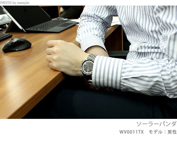 オリエント ネオセブンティーズ ソーラーパンダ 腕時計 ブランド WV0041TX メンズ WV0041TX