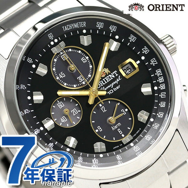 オリエント ネオセブンティーズ ホライズン 42mm ソーラー WV0091TY クロノグラフ 腕時計 メンズ ブラック SPORTS WV0091TY