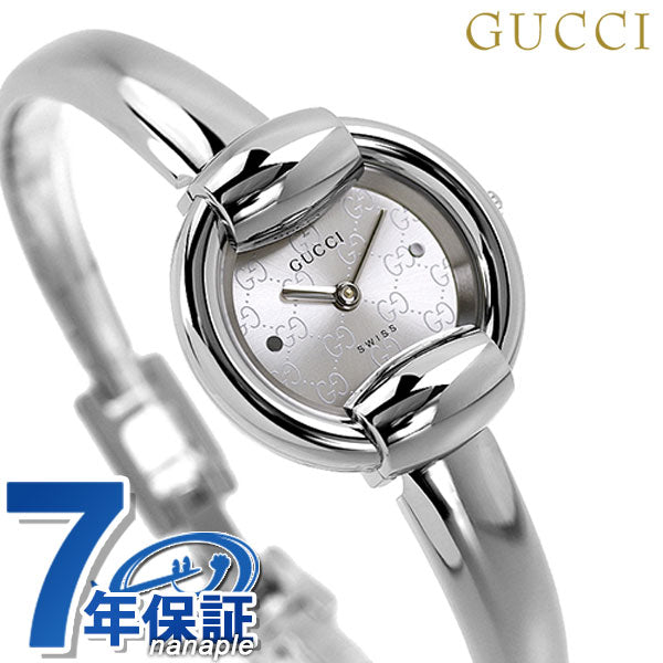 グッチ バングル 時計 1400 レディース シルバー YA014512 腕時計 ブランド YA014512