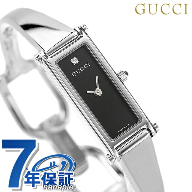 グッチ バングル 時計 1500 レディース ブラック YA015555 腕時計 ブランド YA015555