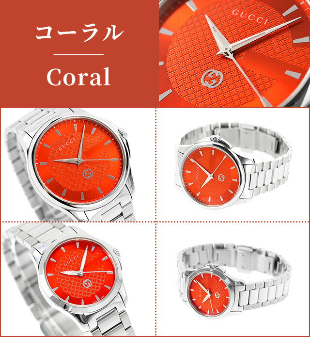 グッチ 腕時計 メンズ 時計 レディース Gタイムレス クオーツ ペアウォッチ ブランド 大きい 小さい GUCCI アナログ 黒 白 スイス製 成人祝い ギフト プレゼント 選べるモデル YA1265007-choice