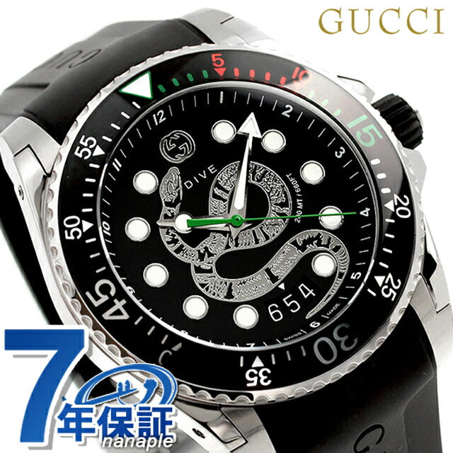 グッチ ダイヴ クオーツ 腕時計 ブランド メンズ 蛇 GUCCI YA136217 アナログ ブラック 黒 スイス製 YA136217