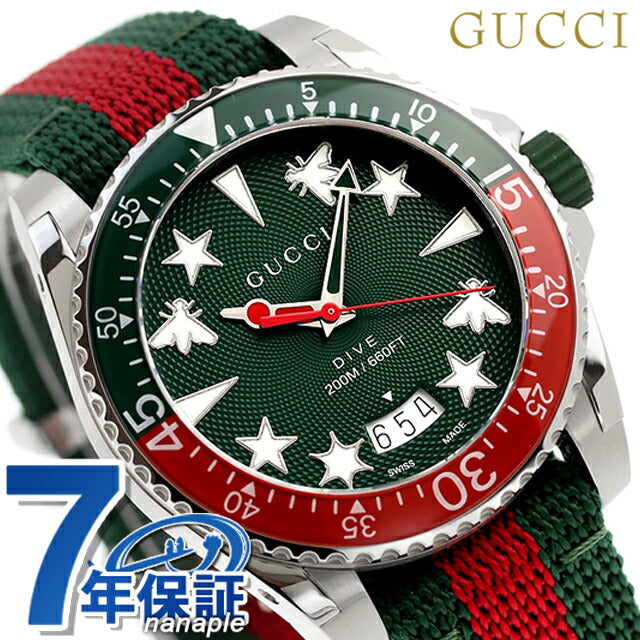 グッチ ダイヴ クオーツ 腕時計 ブランド メンズ 蜂 GUCCI YA136339 アナログ グリーン レッド 赤 スイス製 YA136339