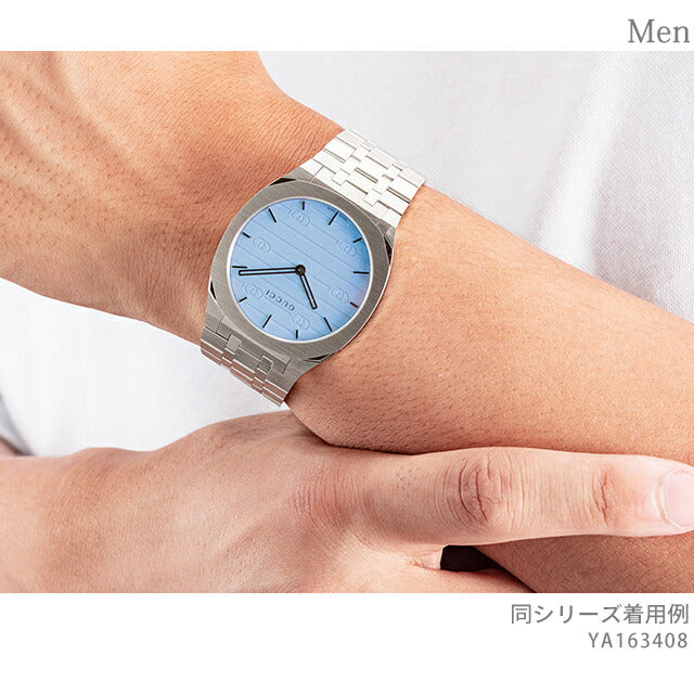 グッチ GUCCI 25H クォーツ 電池式 腕時計 ブランド メンズ レディース GUCCI YA163408 アナログ ブルー スイス製 YA163408