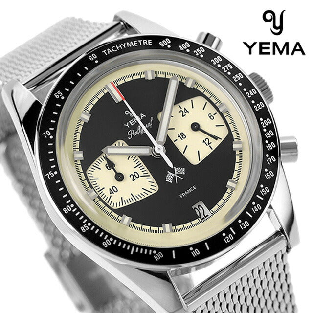 イエマ ラリーグラフ リバースパンダ クオーツ 腕時計 ブランド メンズ クロノグラフ YEMA YMHF1580-AM アナログ ブラック クリームイエロー 黒 フランス製 YMHF1580-AM