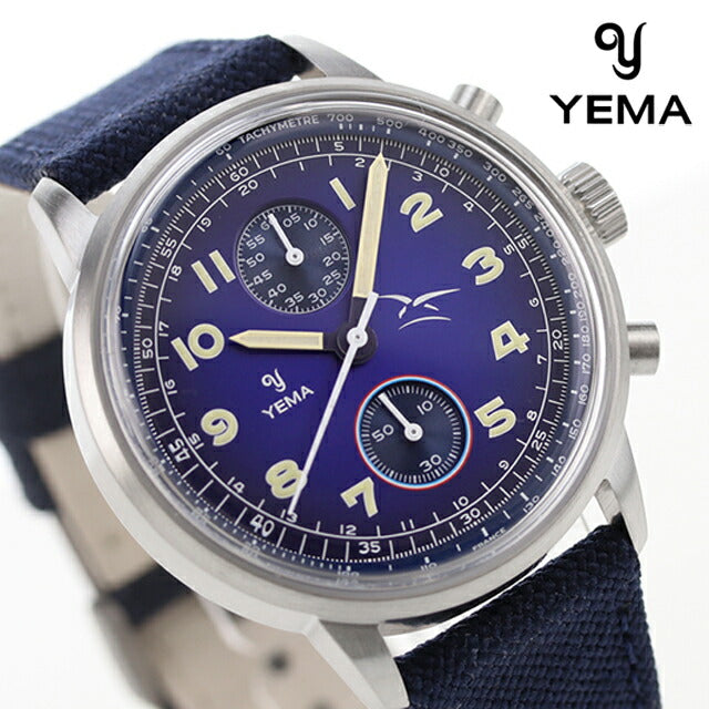 イエマ フライグラフ バイコンパックス フレンチ エアフォース クオーツ 腕時計 ブランド メンズ クロノグラフ YEMA YMHF1582AA-GG YMHF1582AA-GG