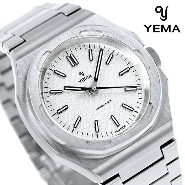 イエマ アーバントラベラー 自動巻き 腕時計 ブランド メンズ YEMA YWTR23-FMS アナログ シルバー フランス製 YWTR23-FMS