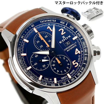 Edox Chrono Rally自动观看品牌男士钛计时片皮革皮带01129-Tbucbr-Bur模拟蓝浅棕色瑞士