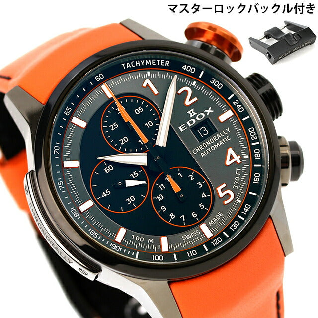 Edox Chrono Rally自动观看品牌男士钛计时片皮革皮带01129-tgnoco-gno模拟黑色灰色橙色黑色黑色瑞士