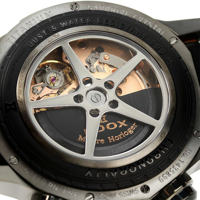 Edox Chrono Rally Automatic Watch Brand Men&