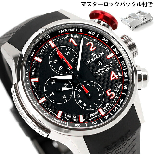 Edox Chrono Rally自动观看品牌男士钛计时码表01129-Trca-ncar模拟黑色黑色黑色瑞士