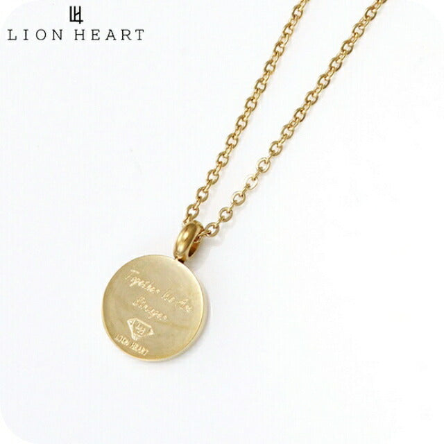 ライオンハート ネックレス LION HEART ファッション小物 アクセサリー ユニセックス メンズ レディース 04N158SG 記念品 プレゼント ギフト 04N158SG