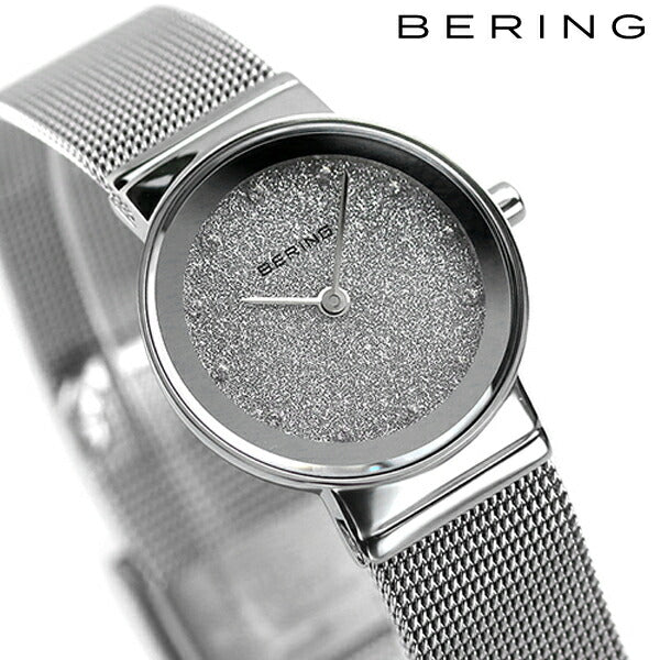 Baleing Watch Ladies Slim Classic Collectun 26mm Watch Brand 10126-0003 Silver