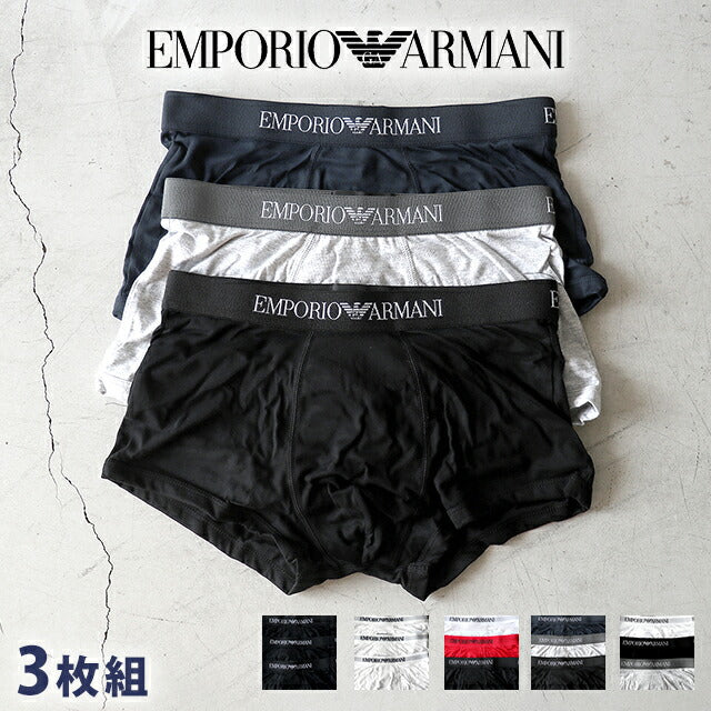 Emporio Armani Boxer Pants Men&