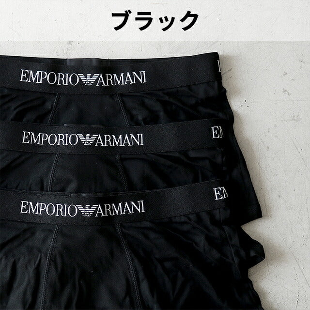 Emporio Armani Boxer Pants Men&