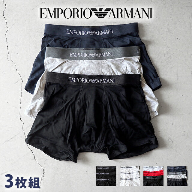 Emporio Armani Boxer Pants Men&