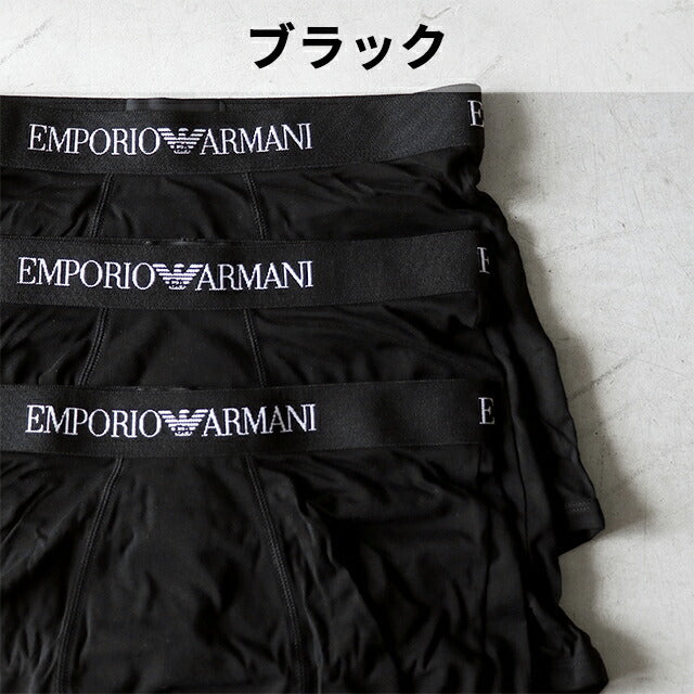 Emporio Armani Boxer Pants Men&