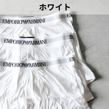 Emporio Armani Boxer Pants Men&