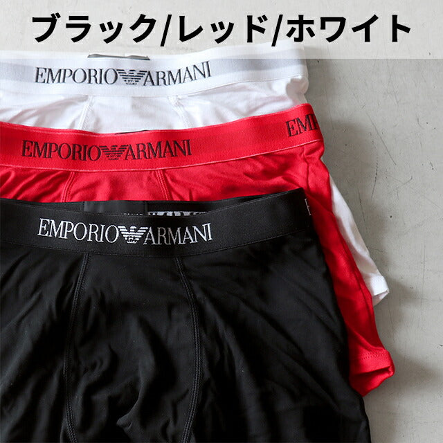 Emporio Armani Boxer Pants Men&