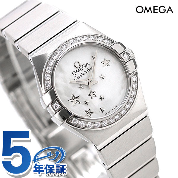 オメガ コンステレーション 24mm ダイヤモンド スイス製 123.15.24.60.05.003 OMEGA レディース 腕時計 ブランド ホワイトシェル 時計 123-15-24-60-05-003