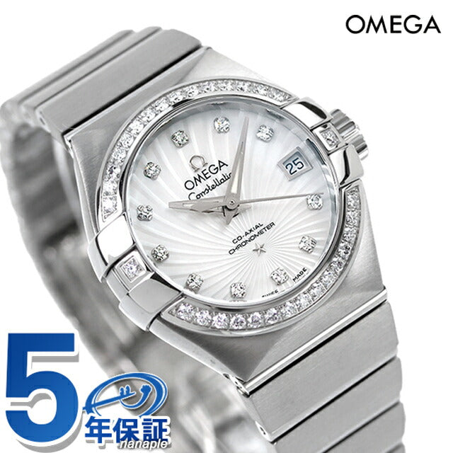 オメガ コンステレーション 27mm 自動巻き 機械式 腕時計 ブランド レディース ダイヤモンド OMEGA 123.15.27.20.55.001 アナログ ホワイトシェル 白 スイス製 123-15-27-20-55-001