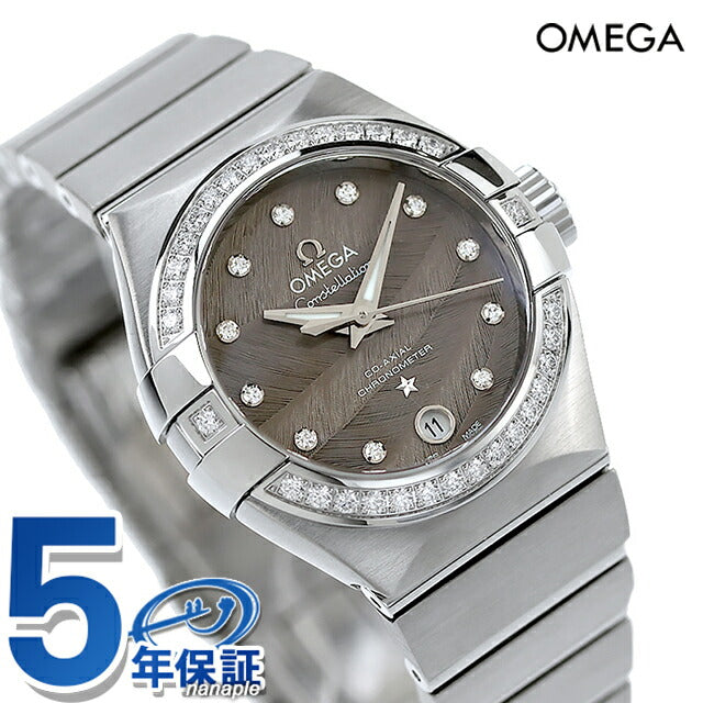 オメガ コンステレーション 27mm 自動巻き 機械式 腕時計 ブランド レディース ダイヤモンド OMEGA 123.15.27.20.56.001 アナログ グレー スイス製 123-15-27-20-56-001