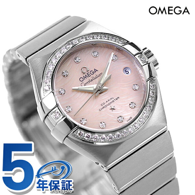 オメガ コンステレーション 27mm 自動巻き 機械式 腕時計 ブランド レディース ダイヤモンド OMEGA 123.15.27.20.57.002 アナログ シェル スイス製 123-15-27-20-57-002