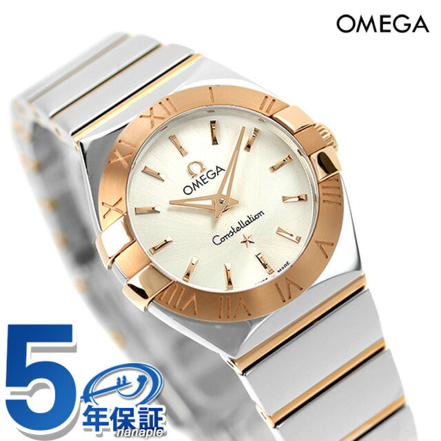 オメガ コンステレーション 24MM 18K レディース 123.20.24.60.02.003 腕時計 123-20-24-60-02-003
