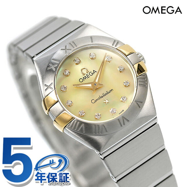 オメガ 時計 コンステレーション クオーツ マンハッタン 25mm レディース 腕時計 131.10.25.60.05.001 OMEGA 131-10-25-60-05-001