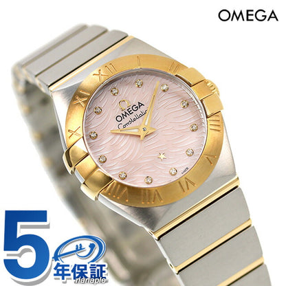 オメガ コンステレーション ブラッシュ 24MM レディース 123.20.24.60.57.004 腕時計 ブランド 123-20-24-60-57-004