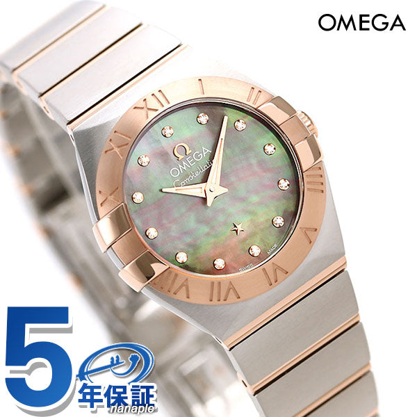 オメガ コンステレーション タヒチ ダイヤモンド スイス製 123.20.24.60.57.005 OMEGA レディース 腕時計 ブランド マザーオブパール 123-20-24-60-57-005