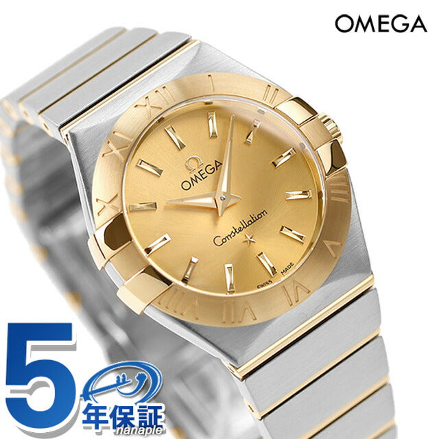 オメガ OMEGA コンステレーション ブラッシュ クオーツ 123.20.27.60.08.001 123-20-27-60-08-001